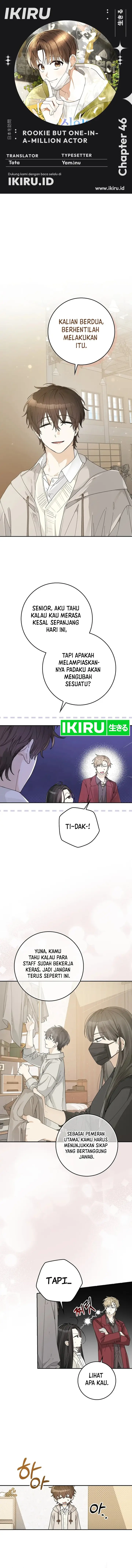 image-komik-rookie-but-one-in-a-million-actor-chapter-46-0/11