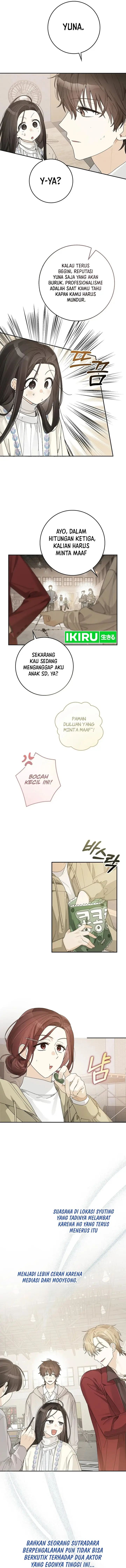 image-komik-rookie-but-one-in-a-million-actor-chapter-46-2/11