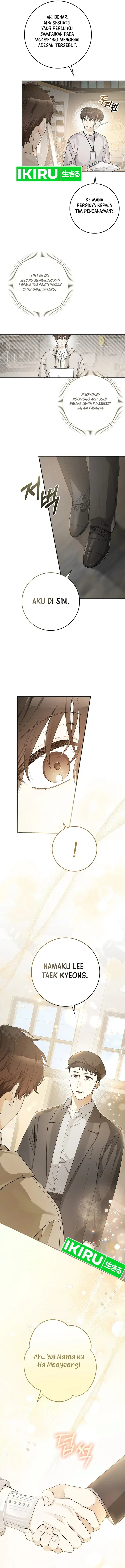 image-komik-rookie-but-one-in-a-million-actor-chapter-46-6/11