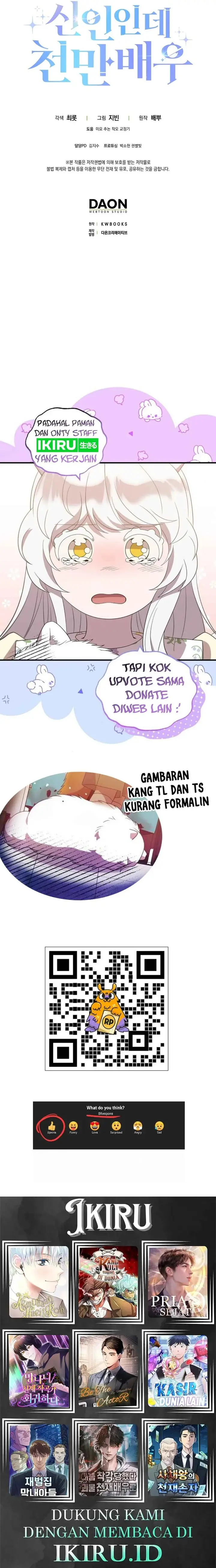 image-komik-rookie-but-one-in-a-million-actor-chapter-46-10/11