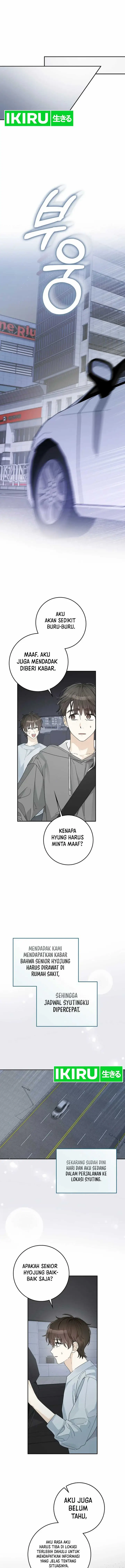 image-komik-rookie-but-one-in-a-million-actor-chapter-47-7/23