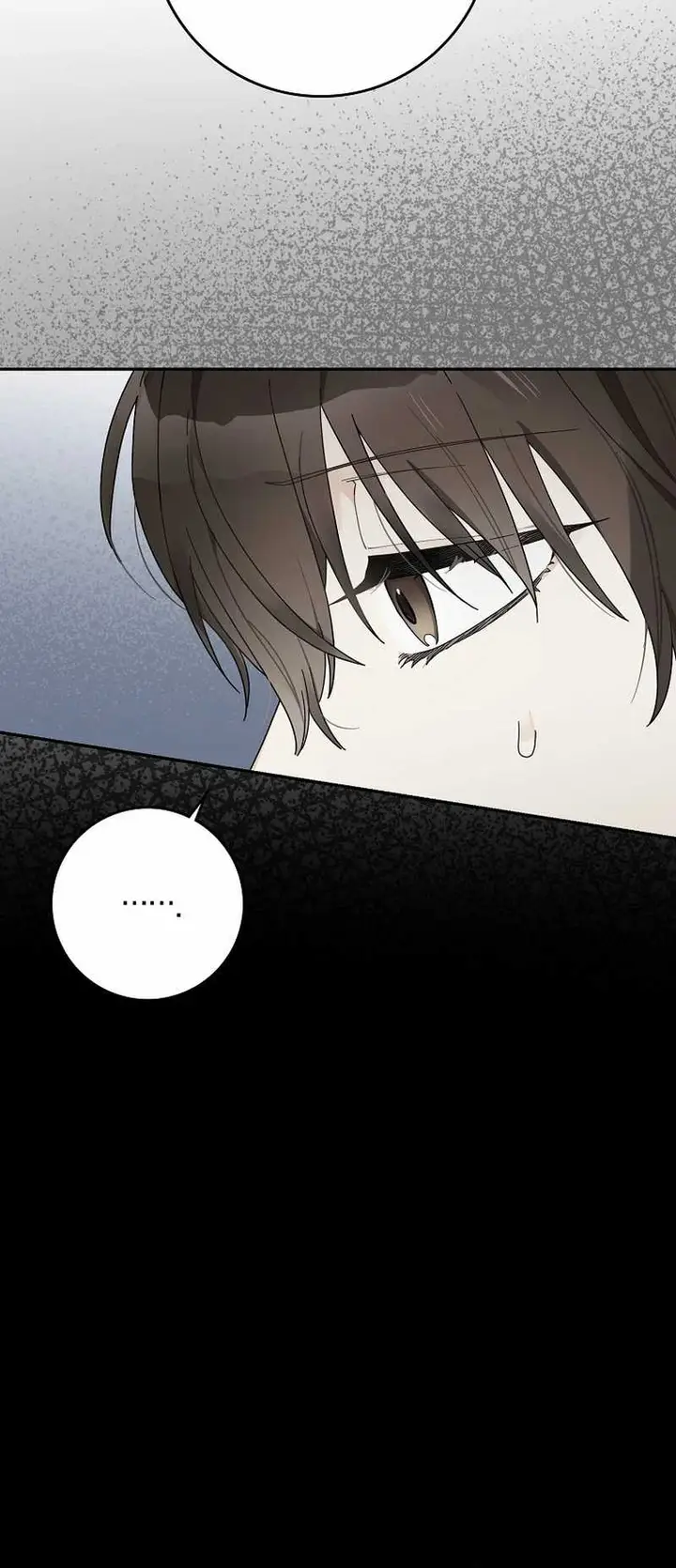 image-komik-rookie-but-one-in-a-million-actor-chapter-47-8/23