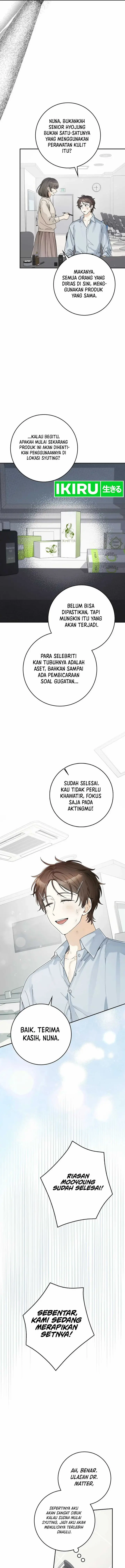 image-komik-rookie-but-one-in-a-million-actor-chapter-47-13/23