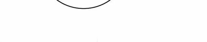 image-komik-rookie-but-one-in-a-million-actor-chapter-48-4/16