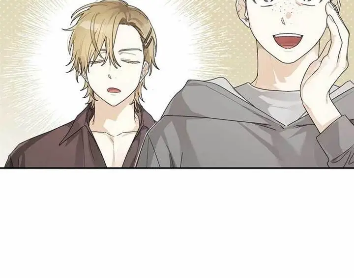 image-komik-rookie-but-one-in-a-million-actor-chapter-48-11/16