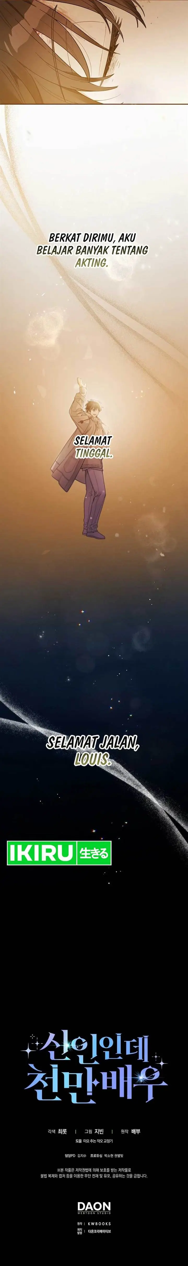 image-komik-rookie-but-one-in-a-million-actor-chapter-48-14/16