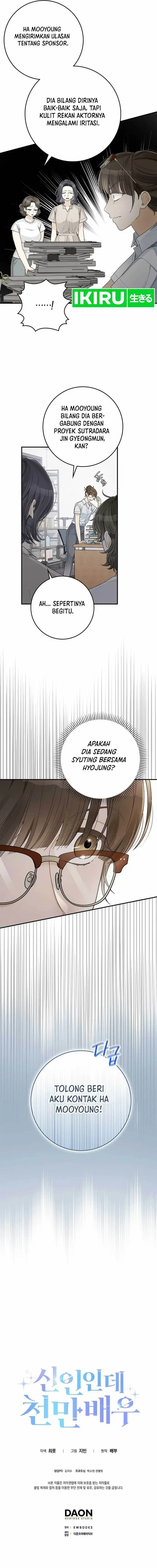 image-komik-rookie-but-one-in-a-million-actor-chapter-49-11/13