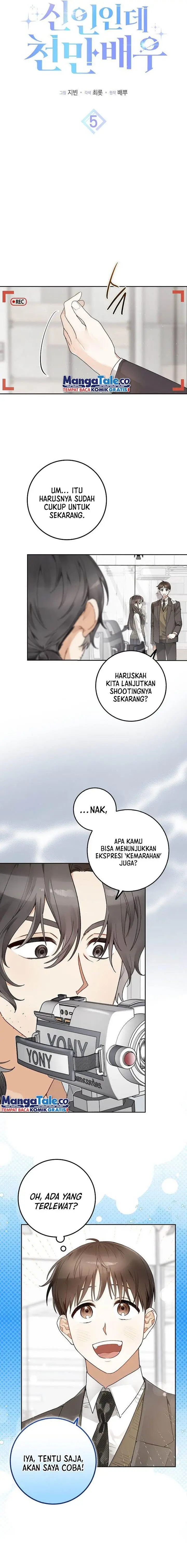 image-komik-rookie-but-one-in-a-million-actor-chapter-5-1/17