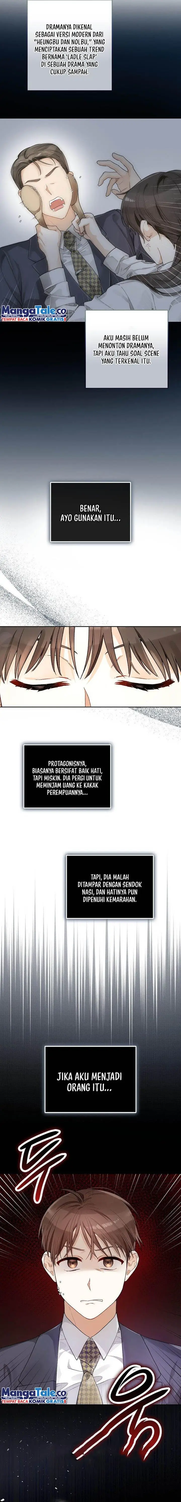 image-komik-rookie-but-one-in-a-million-actor-chapter-5-4/17
