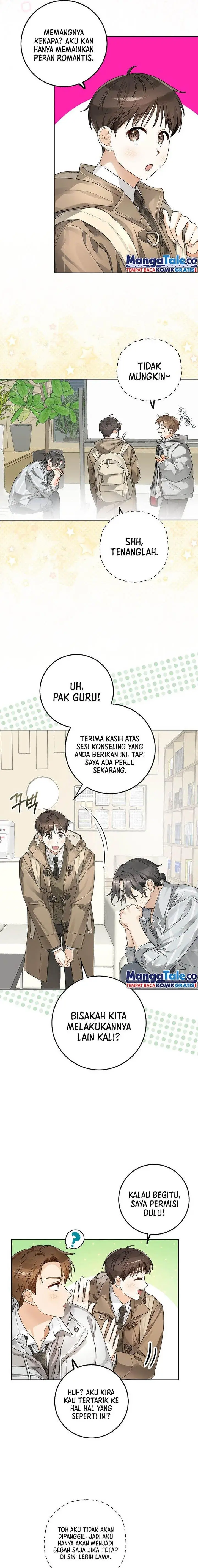 image-komik-rookie-but-one-in-a-million-actor-chapter-5-13/17