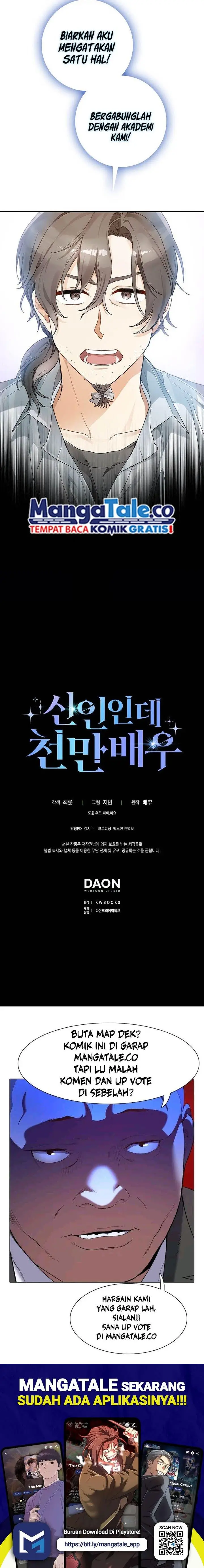 image-komik-rookie-but-one-in-a-million-actor-chapter-5-16/17