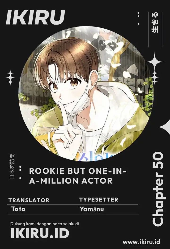 image-komik-rookie-but-one-in-a-million-actor-chapter-50-0/12