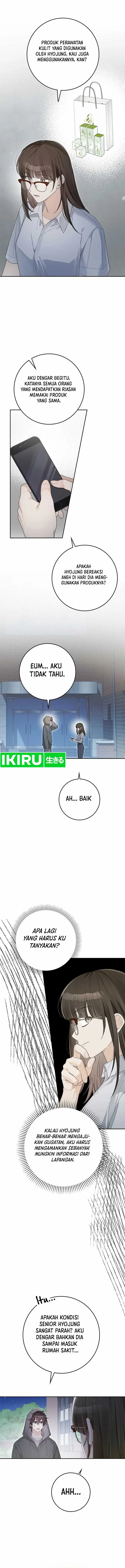 image-komik-rookie-but-one-in-a-million-actor-chapter-50-6/12