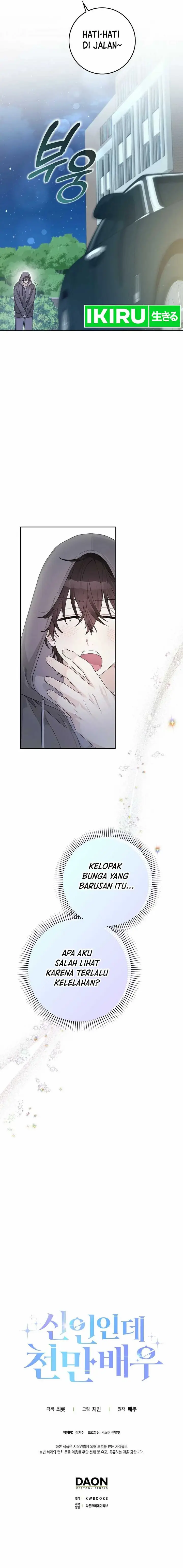 image-komik-rookie-but-one-in-a-million-actor-chapter-50-10/12