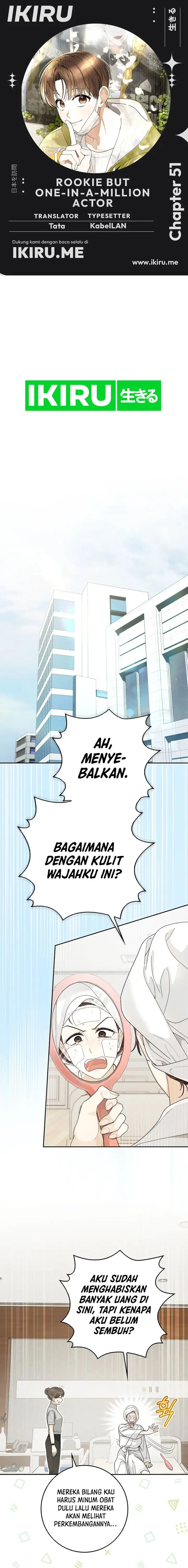 image-komik-rookie-but-one-in-a-million-actor-chapter-51-0/17