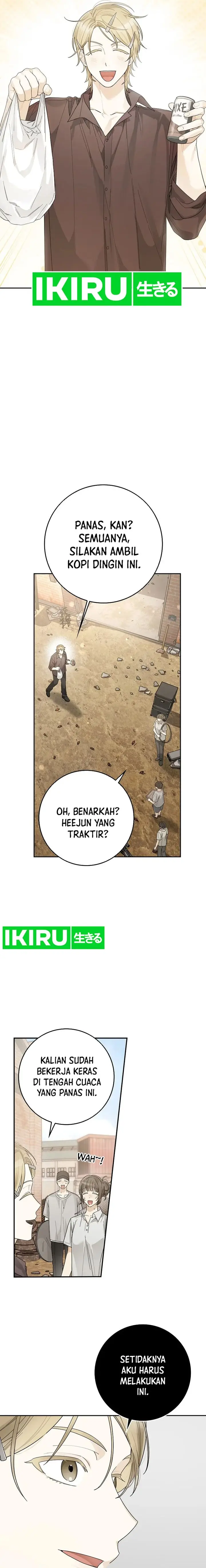 image-komik-rookie-but-one-in-a-million-actor-chapter-51-13/17
