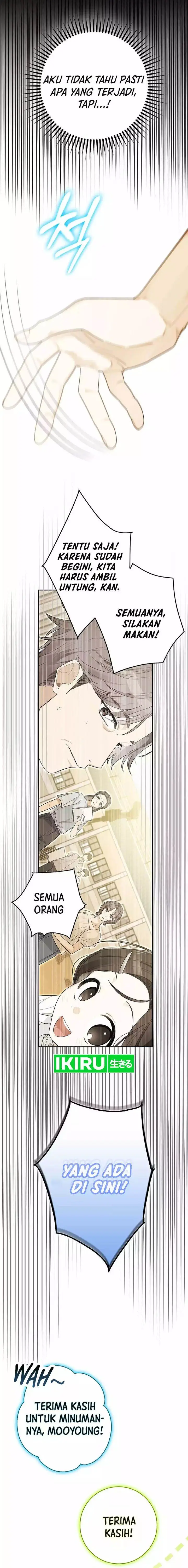 image-komik-rookie-but-one-in-a-million-actor-chapter-52-7/14