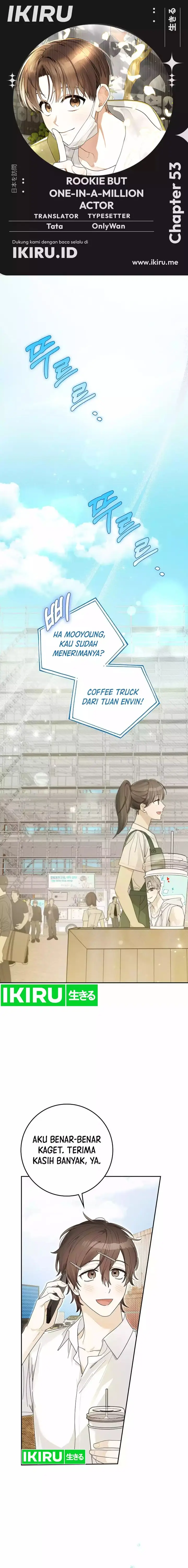 image-komik-rookie-but-one-in-a-million-actor-chapter-53-0/20