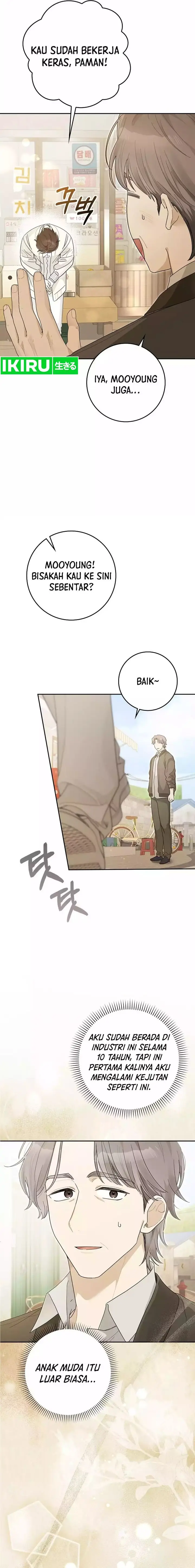 image-komik-rookie-but-one-in-a-million-actor-chapter-53-16/20