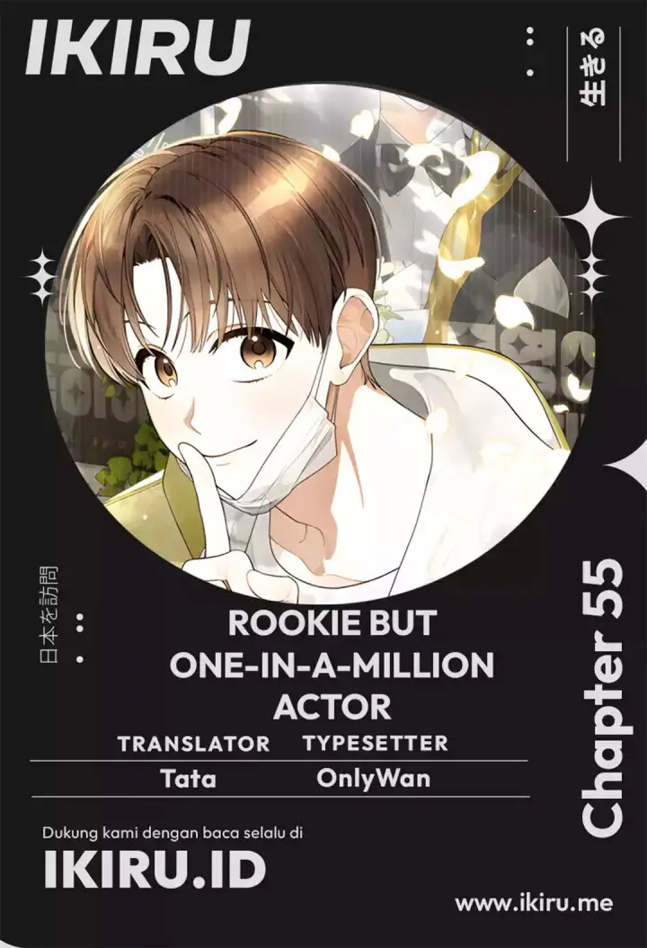 image-komik-rookie-but-one-in-a-million-actor-chapter-55-0/14
