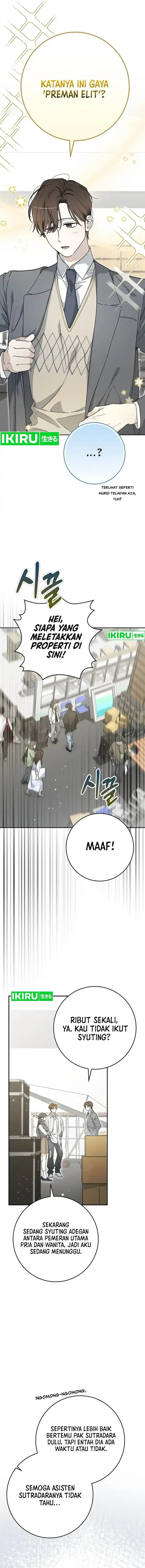 image-komik-rookie-but-one-in-a-million-actor-chapter-57-1/16