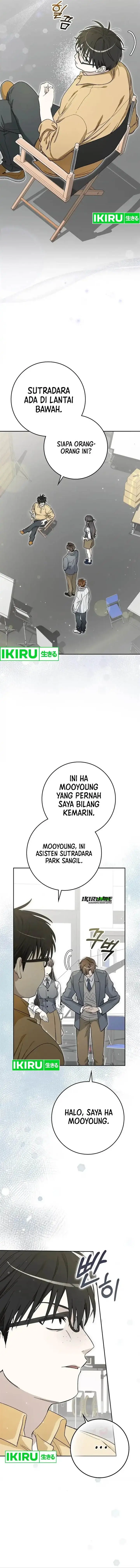 image-komik-rookie-but-one-in-a-million-actor-chapter-57-3/16