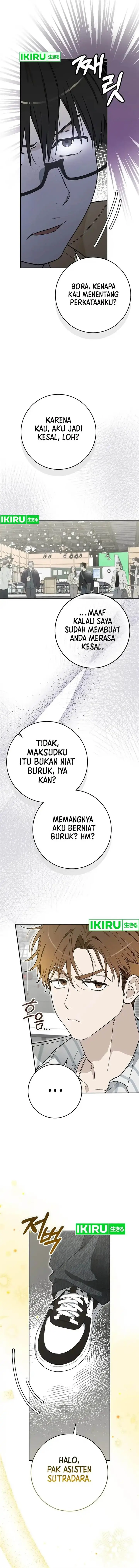 image-komik-rookie-but-one-in-a-million-actor-chapter-57-6/16