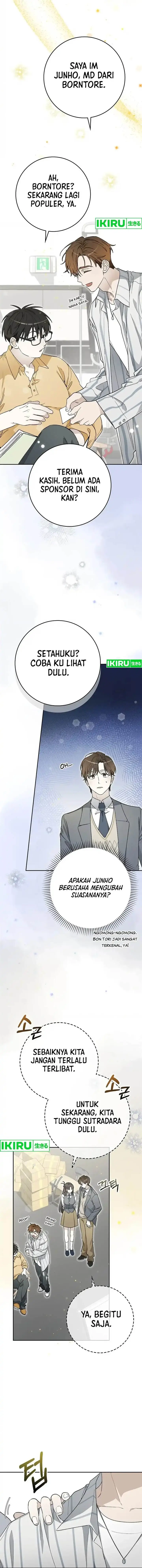 image-komik-rookie-but-one-in-a-million-actor-chapter-57-7/16