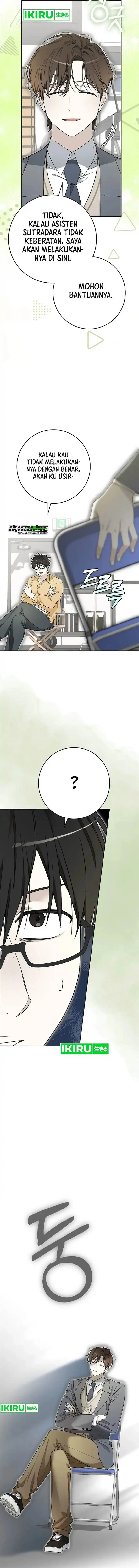 image-komik-rookie-but-one-in-a-million-actor-chapter-57-12/16