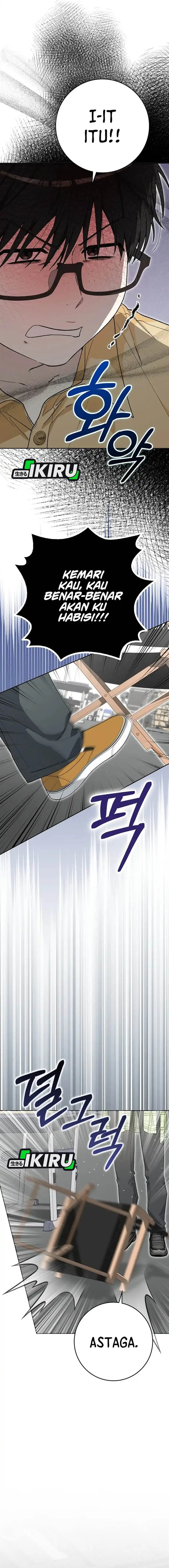 image-komik-rookie-but-one-in-a-million-actor-chapter-58-4/17