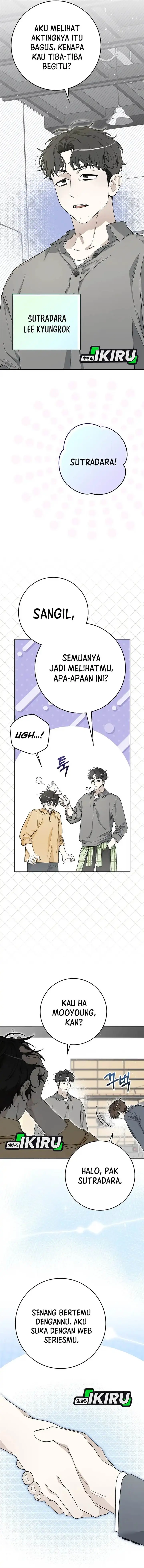 image-komik-rookie-but-one-in-a-million-actor-chapter-58-5/17