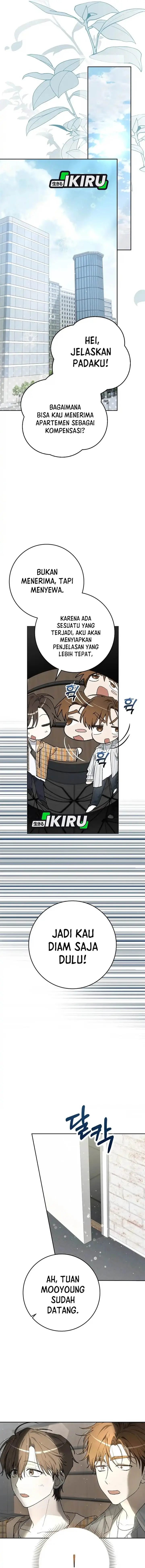 image-komik-rookie-but-one-in-a-million-actor-chapter-58-13/17