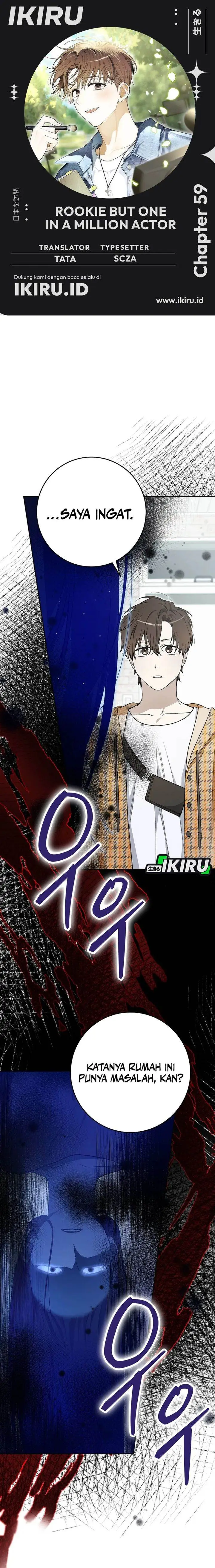 image-komik-rookie-but-one-in-a-million-actor-chapter-59-0/40