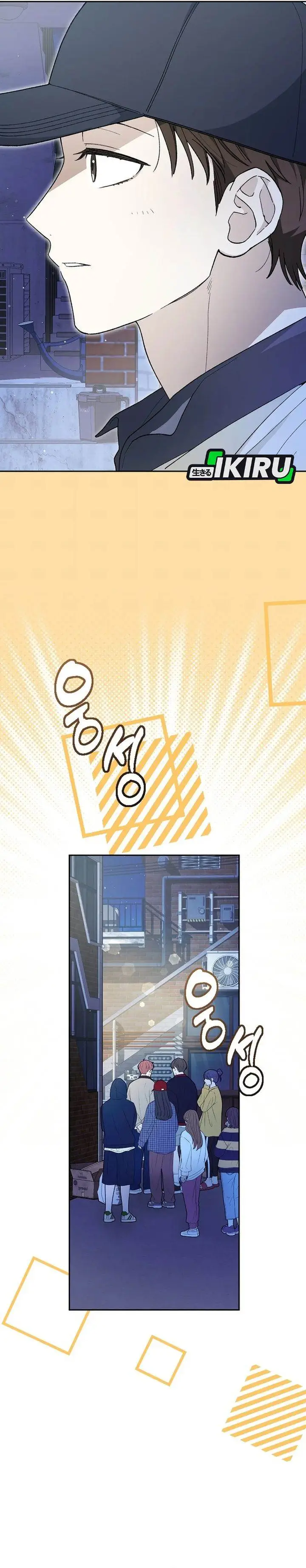 image-komik-rookie-but-one-in-a-million-actor-chapter-59-14/40