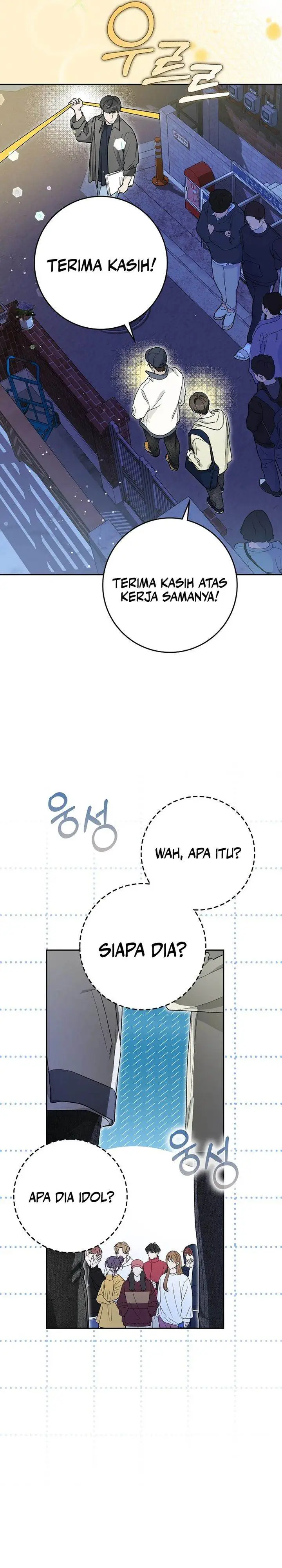 image-komik-rookie-but-one-in-a-million-actor-chapter-59-20/40