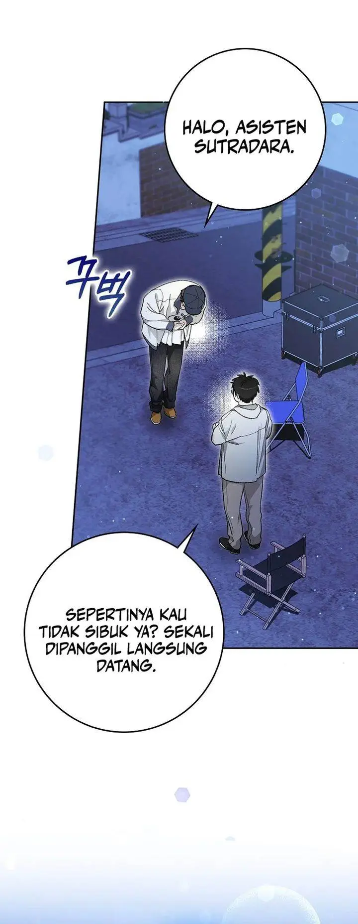 image-komik-rookie-but-one-in-a-million-actor-chapter-59-22/40