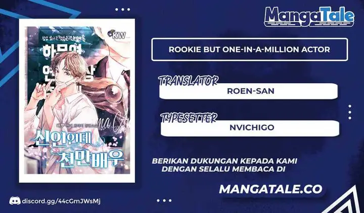 image-komik-rookie-but-one-in-a-million-actor-chapter-6-0/20