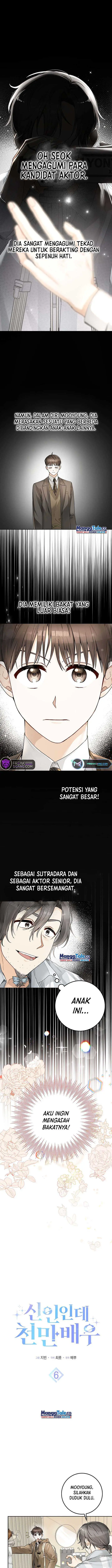 image-komik-rookie-but-one-in-a-million-actor-chapter-6-1/20