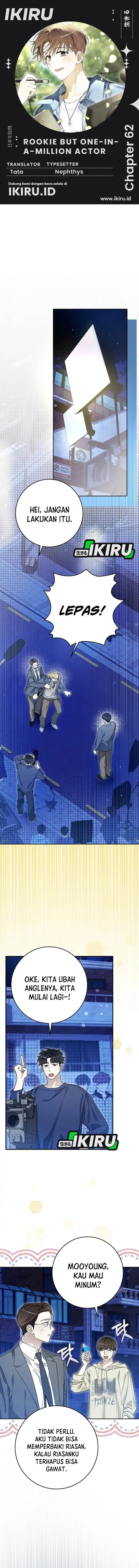 image-komik-rookie-but-one-in-a-million-actor-chapter-61-0/16