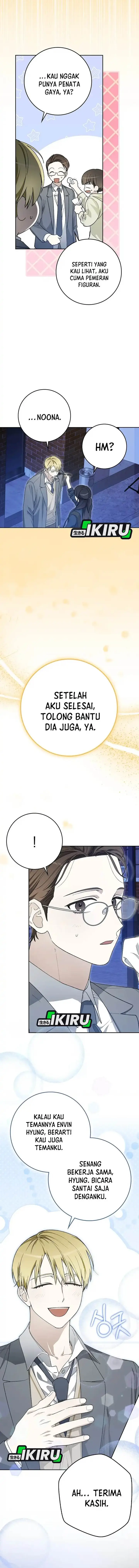 image-komik-rookie-but-one-in-a-million-actor-chapter-61-13/16