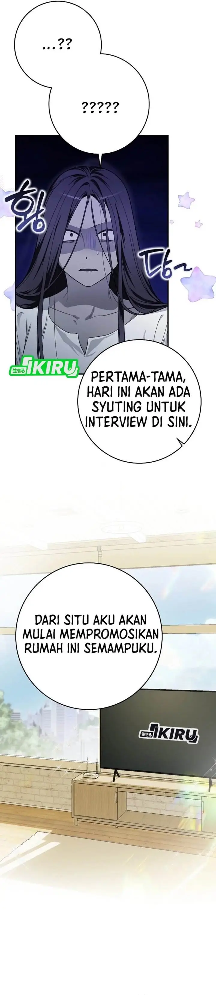 image-komik-rookie-but-one-in-a-million-actor-chapter-63-2/47