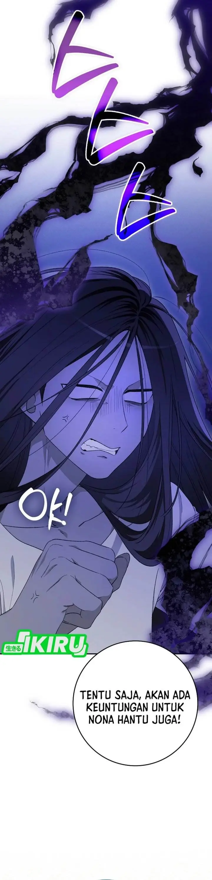 image-komik-rookie-but-one-in-a-million-actor-chapter-63-5/47