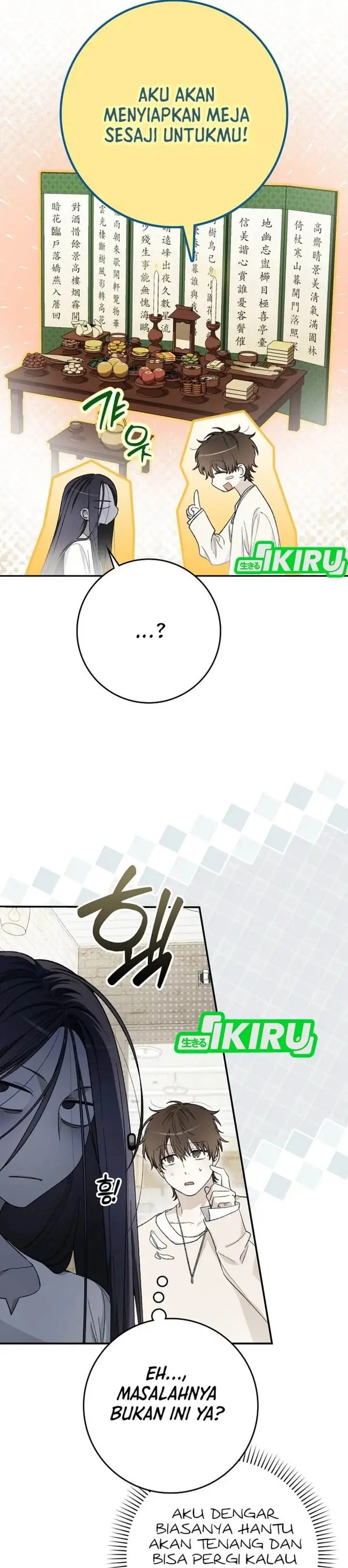 image-komik-rookie-but-one-in-a-million-actor-chapter-63-6/47