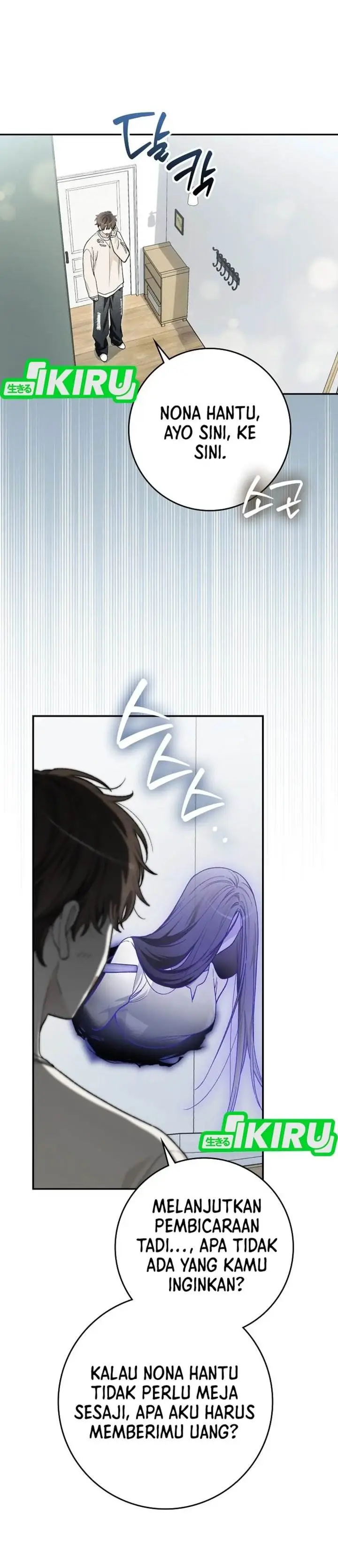image-komik-rookie-but-one-in-a-million-actor-chapter-63-9/47