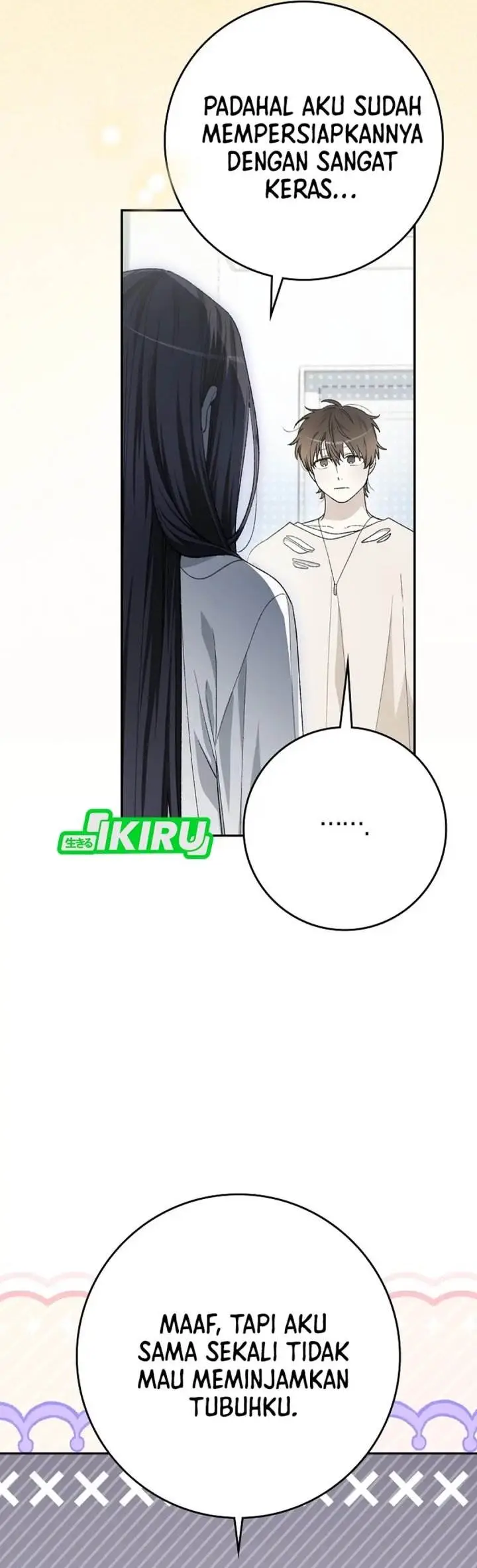 image-komik-rookie-but-one-in-a-million-actor-chapter-63-14/47
