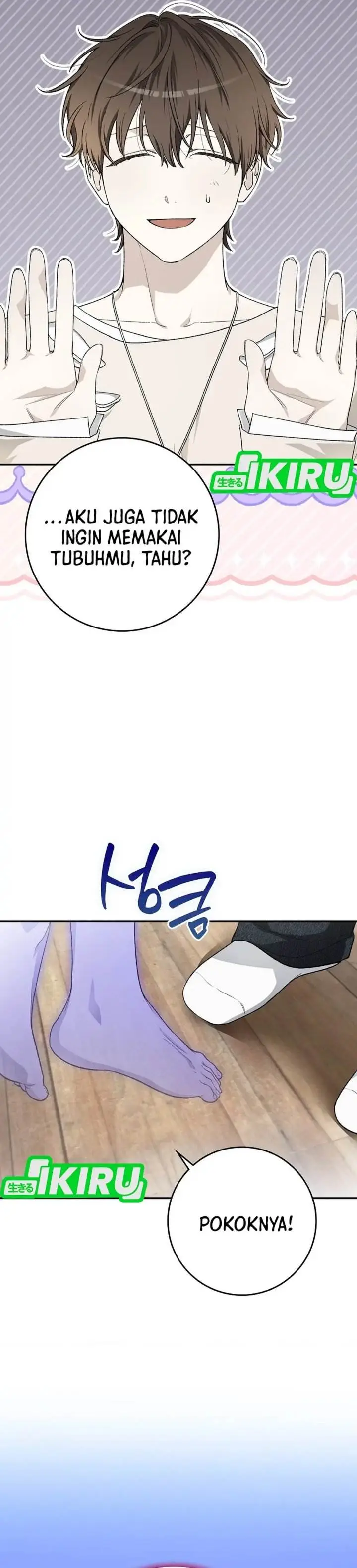 image-komik-rookie-but-one-in-a-million-actor-chapter-63-15/47