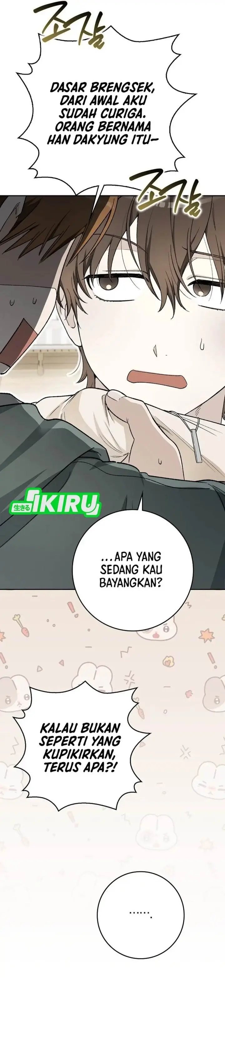 image-komik-rookie-but-one-in-a-million-actor-chapter-63-22/47