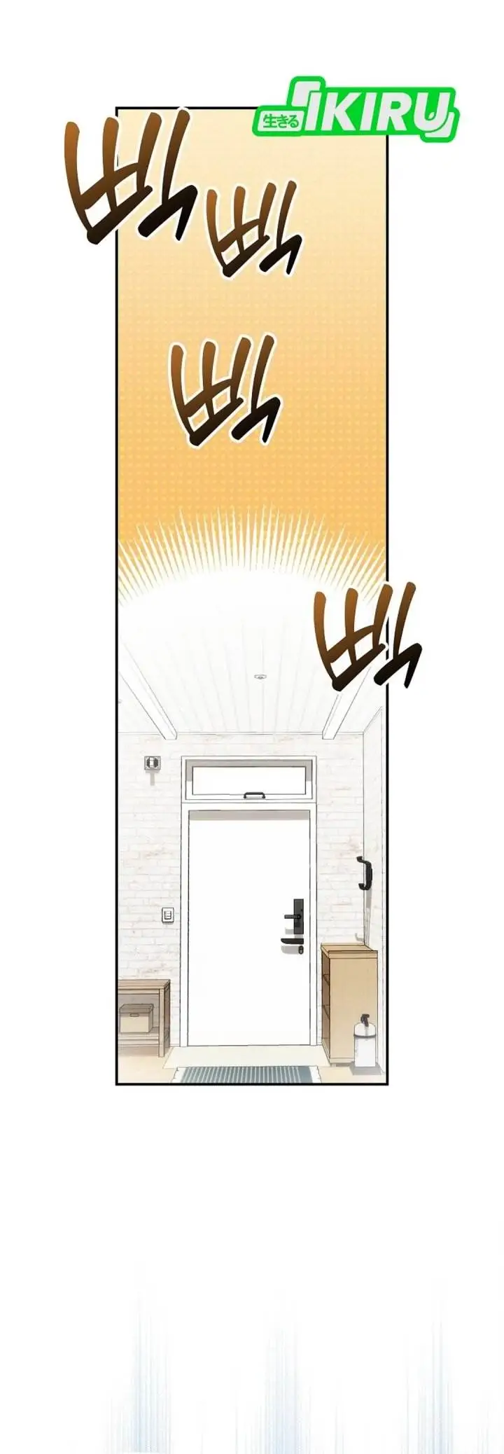 image-komik-rookie-but-one-in-a-million-actor-chapter-63-23/47