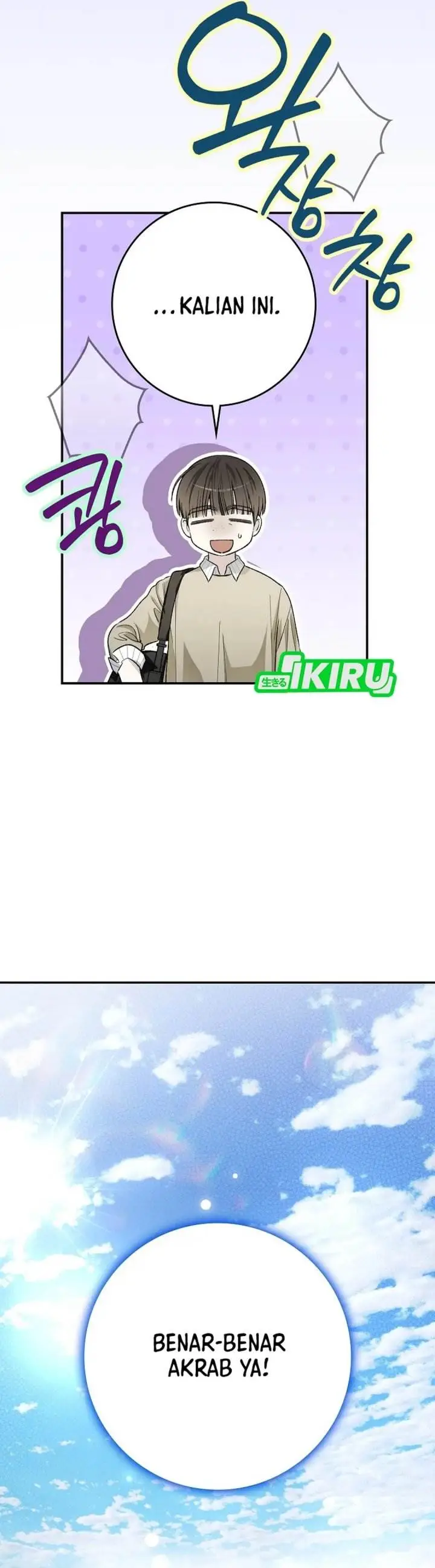 image-komik-rookie-but-one-in-a-million-actor-chapter-63-27/47