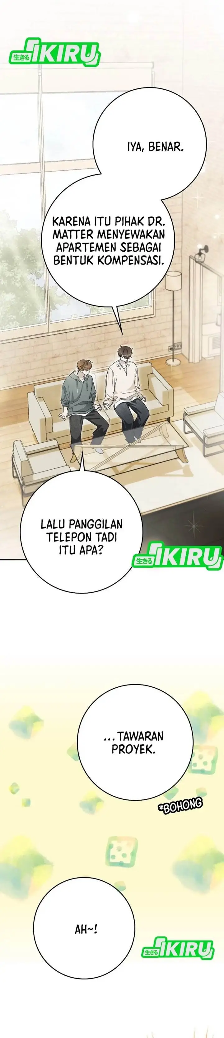 image-komik-rookie-but-one-in-a-million-actor-chapter-63-29/47